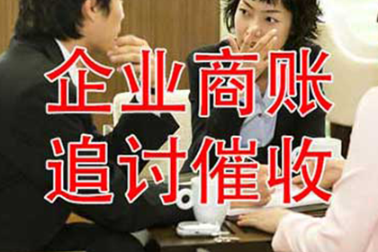 借款纠纷诉讼法院审理周期